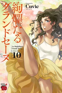 Volume Ten