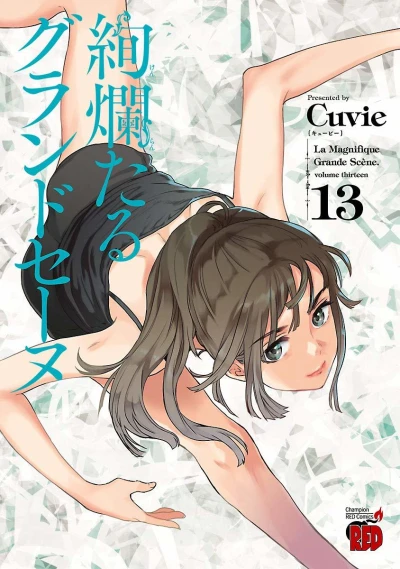 Cover of Volume Thirteen