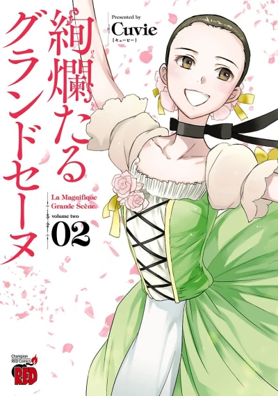 Cover of Volume Two