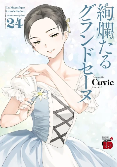 Cover of Volume Twenty-Four