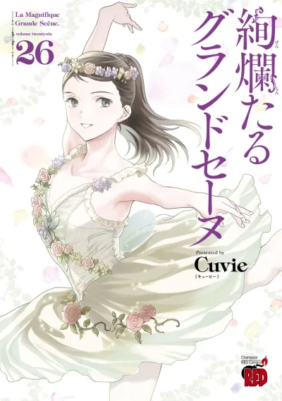 Cover of Volume Twenty-Six