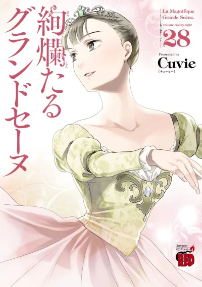 Cover of Volume Twenty-Eight