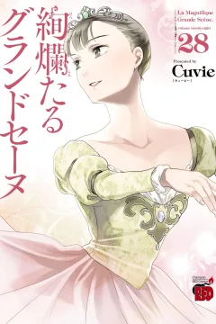 Volume Twenty-Eight