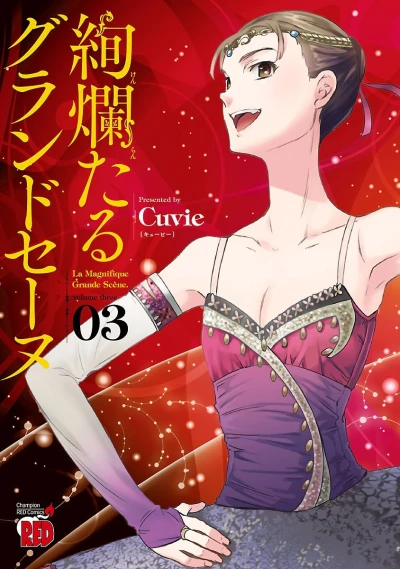 Cover of Volume Three