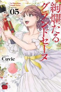 Volume Five
