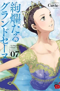 Volume Seven