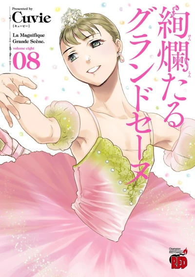 Cover of Volume Eight