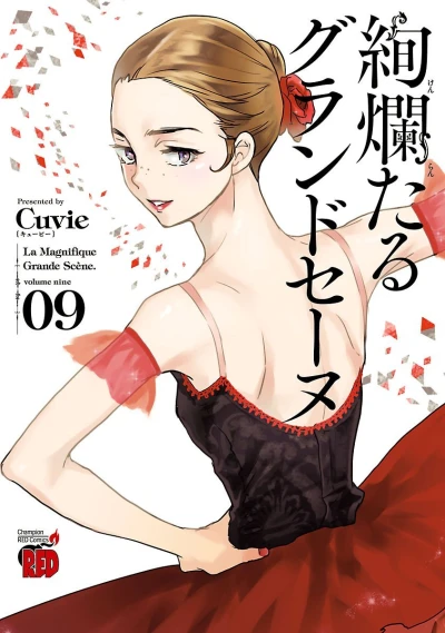 Cover of Volume Nine