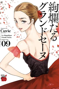 Volume Nine