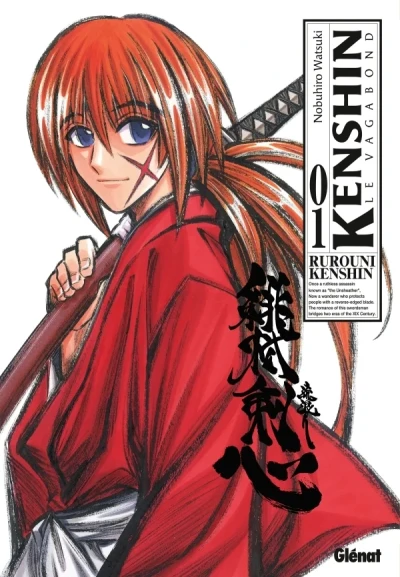 Cover of Tome 1