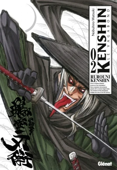 Cover of Tome 2