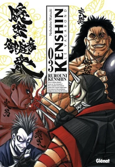 Cover of Tome 3