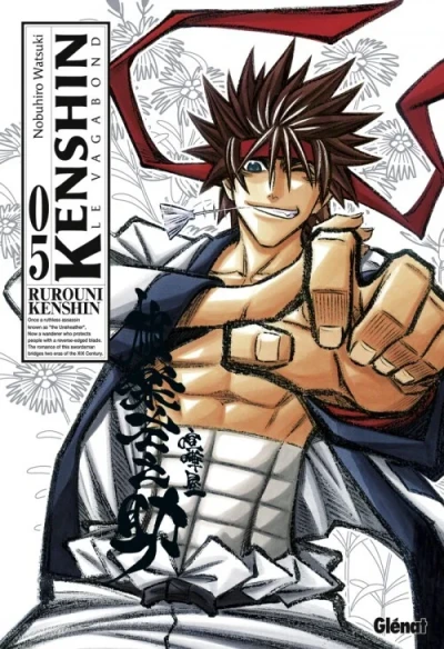 Cover of Tome 5