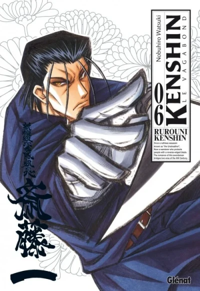 Cover of Tome 6