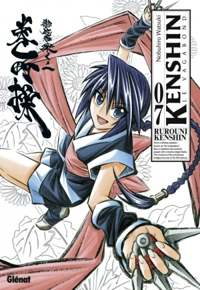 Cover of Tome 7