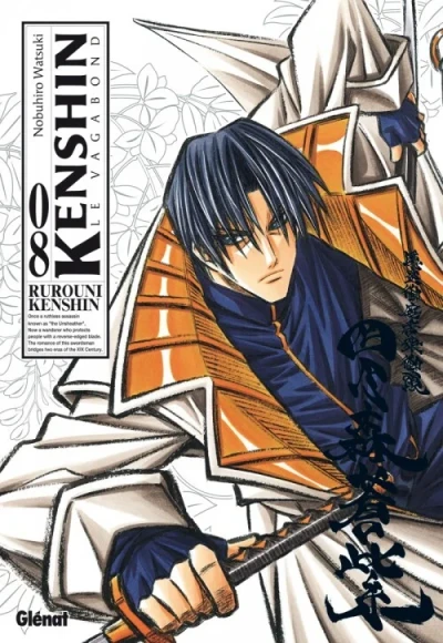 Cover of Tome 8