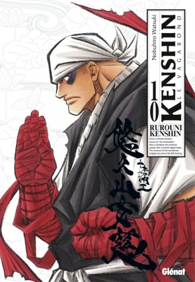 Cover of Tome 10