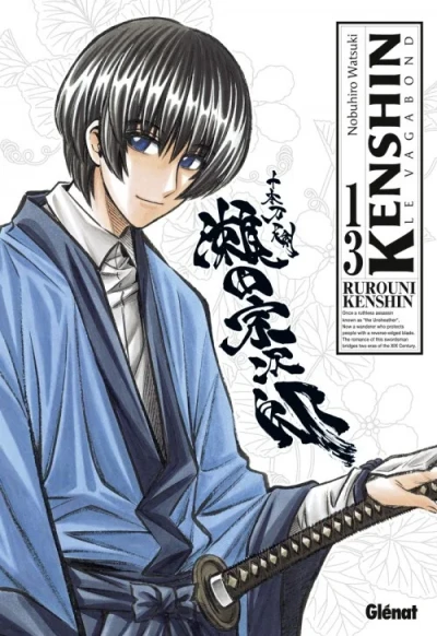 Cover of Tome 13