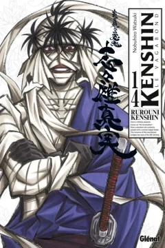 Tome 14