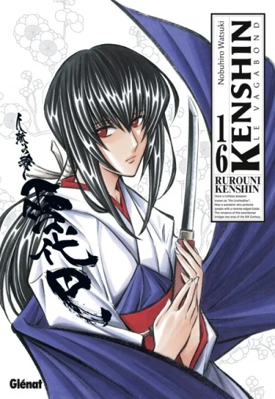 Cover of Tome 16