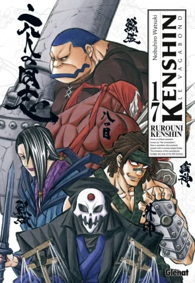 Cover of Tome 17