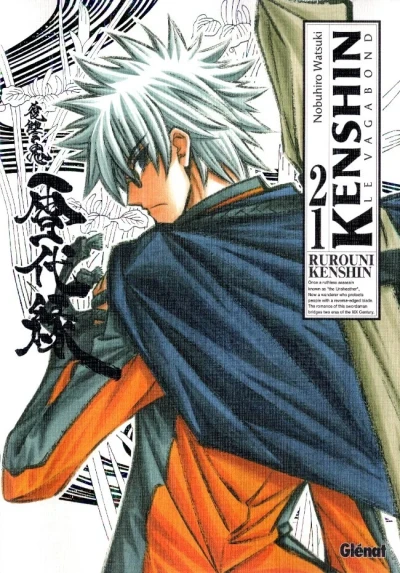 Cover of Tome 21