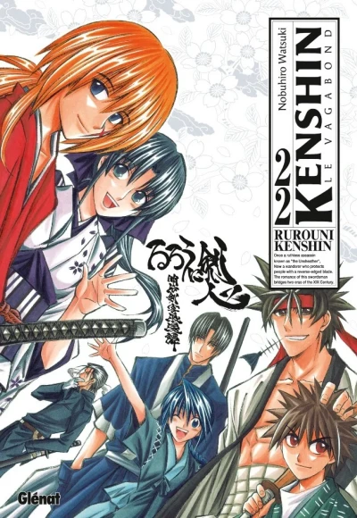 Cover of Tome 22