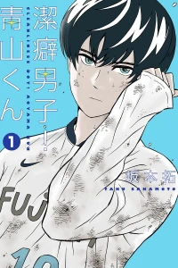 Vol. 1