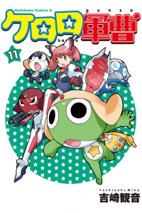 Volume 11