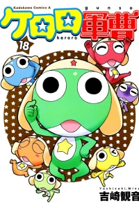 Volume 18