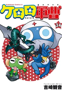 Volume 34