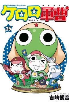 Volume 35