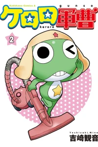 Volume 2