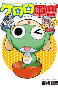 Volume 4