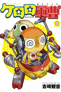 Volume 8
