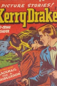 Blackmail for a Bridegroom