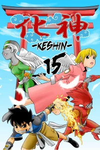 Issue #15