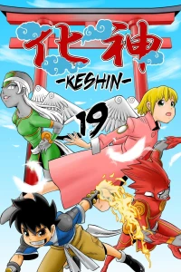 Issue #19