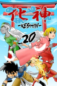 Issue #20