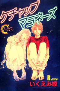 Vol. 1