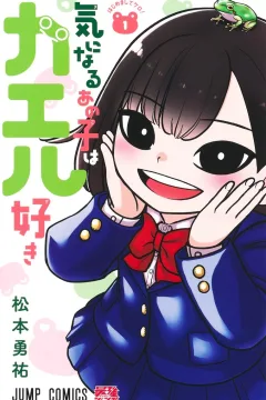 Vol. 1