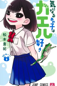 Vol. 2