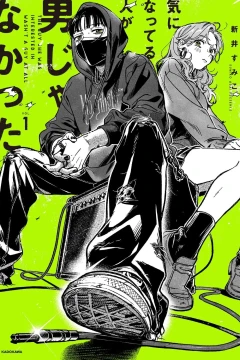 Vol. 1