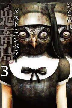 Volume 3