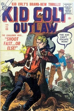 Shoot Fast or Else!