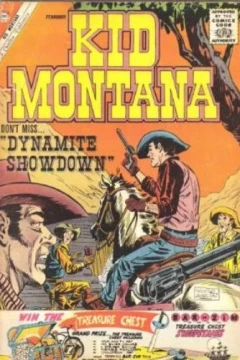 Dynamite Showdown