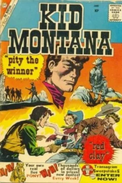 pity the winner