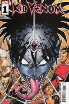 Episode of 土蜘蛛 (Demon Spider)