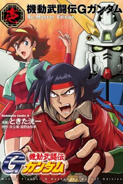 Volume 1