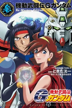 Volume 3